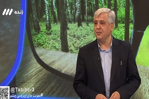 عفونت‌های ویروسی چشم؛ علائم، راه‌های انتقال و درمان